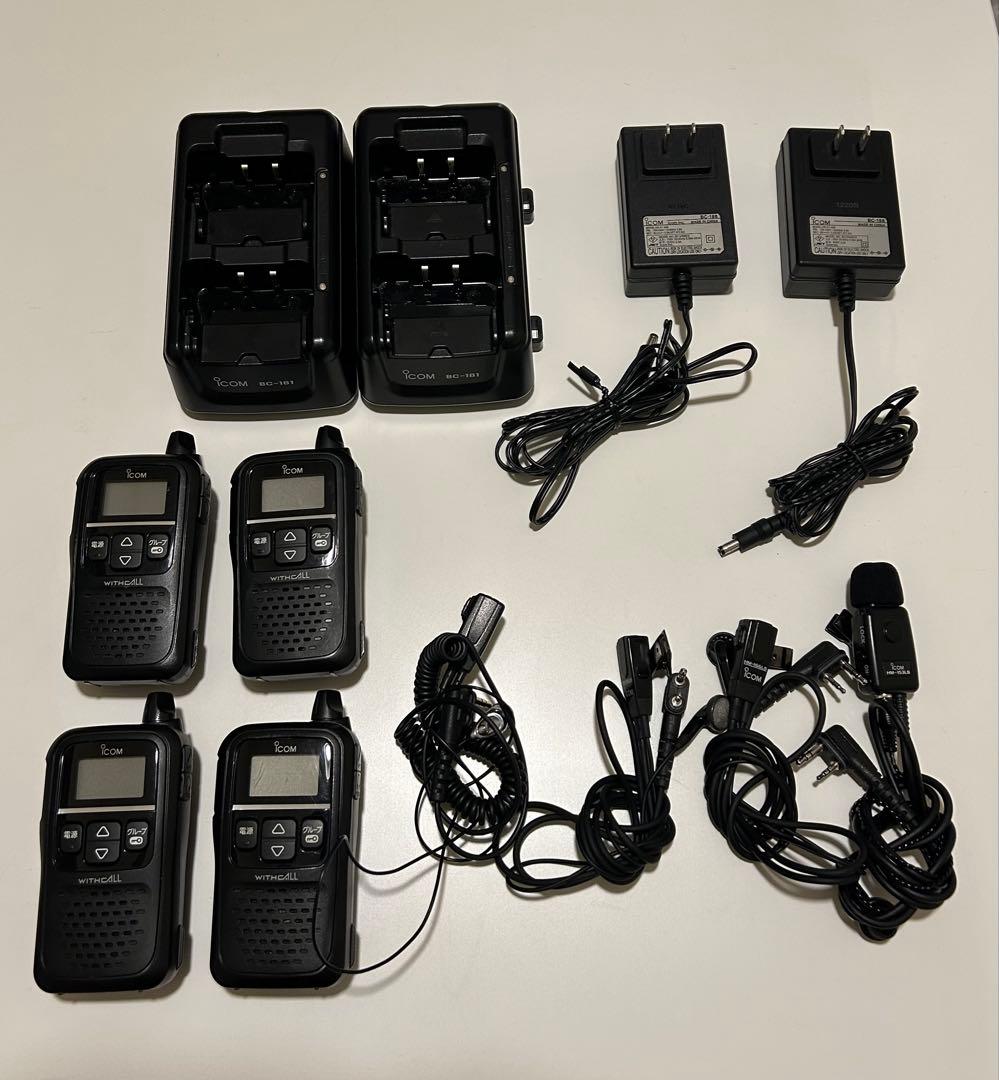 ICOM IC-4110トランシーバー 4台セット