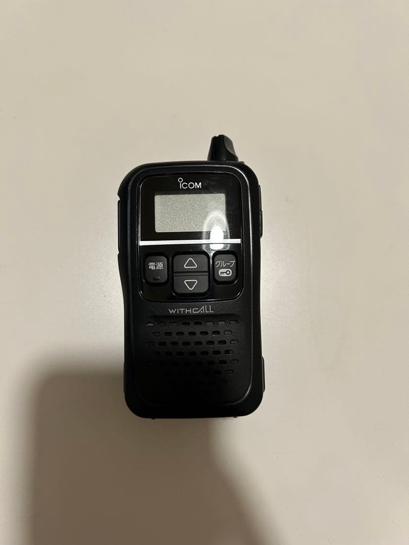 ICOM IC-4110トランシーバー 4台セット