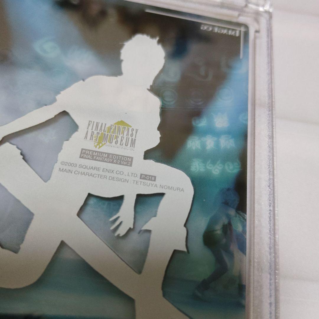 FINAL FANTASY X-2 3枚セットアートミュージアムクリアカード