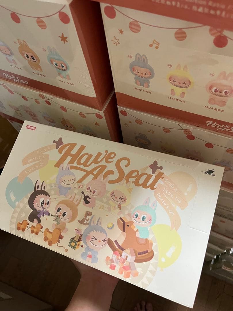 ラブブ Have a Seat シリーズ ぬいぐるみアソートボックス 10box