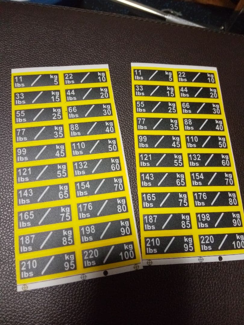 スミス＆ケーブルマシン　配送不可引き取り限定