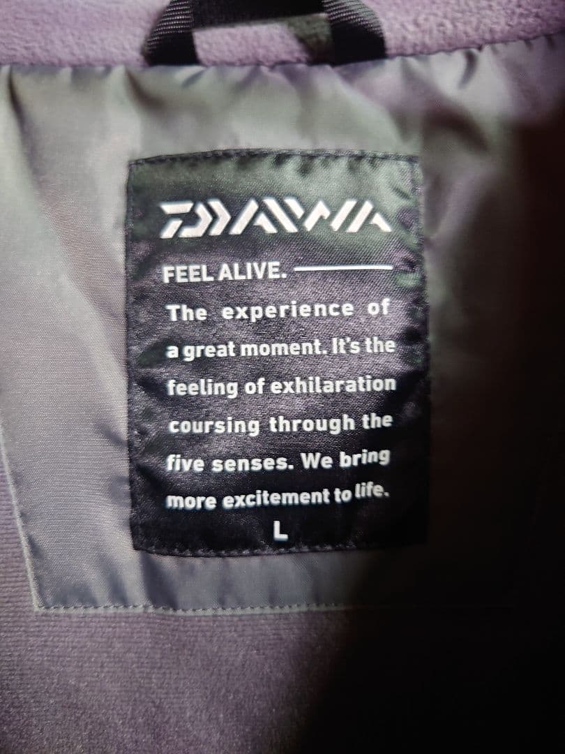 ダイワ 防寒着 上下セット dw 3506