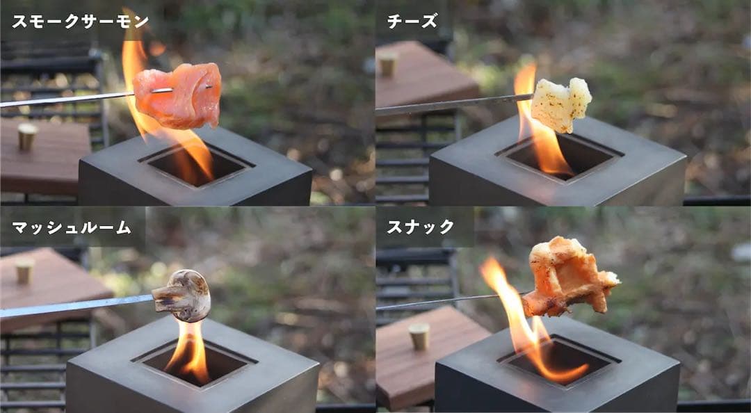 【完売品】mfire Square マクアケ　エムファイヤー　焚火　小型焚き火台