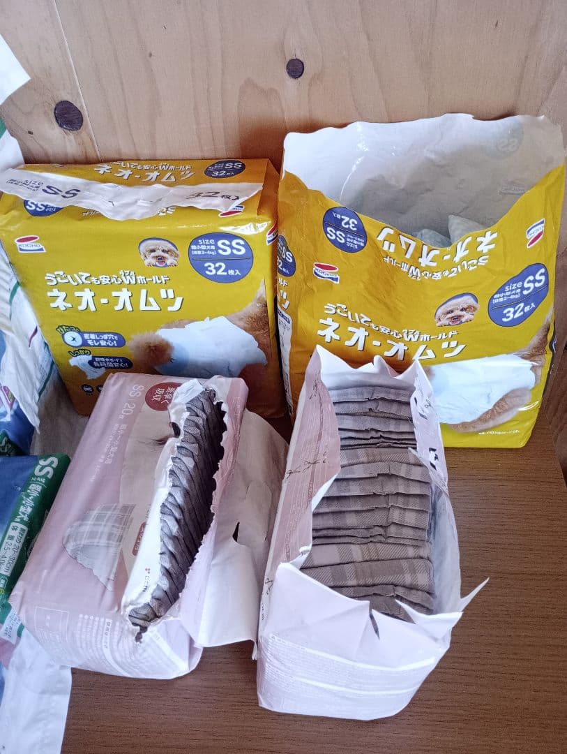 332枚　マナーウェア SSサイズ 女の子用　マナーパンツ　開封済みあり