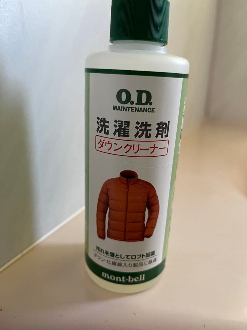 モンベル ドロワットパーカー、パウダートラック ビブ XSサイズ美品