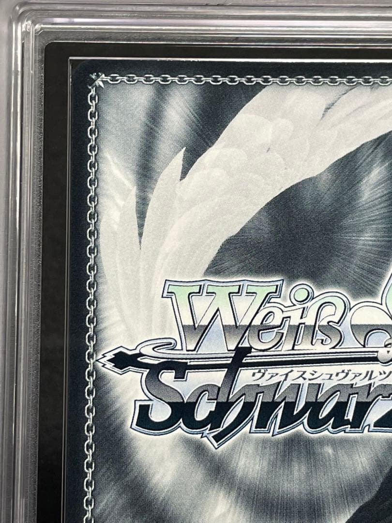 【ARS鑑定 10】一之瀬アスナ（バニーガール） SP サイン 箔押し WS