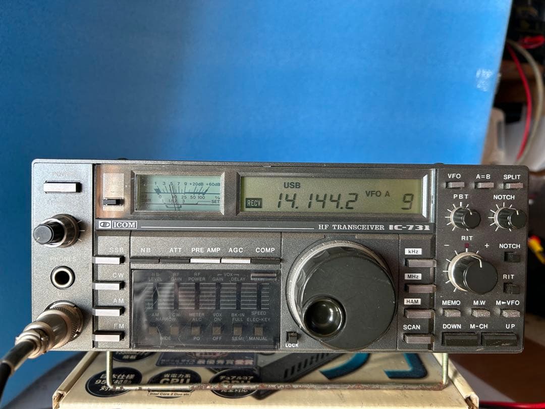 ICOM HF ＴＲＡＮＳＣＥIVER IC-731