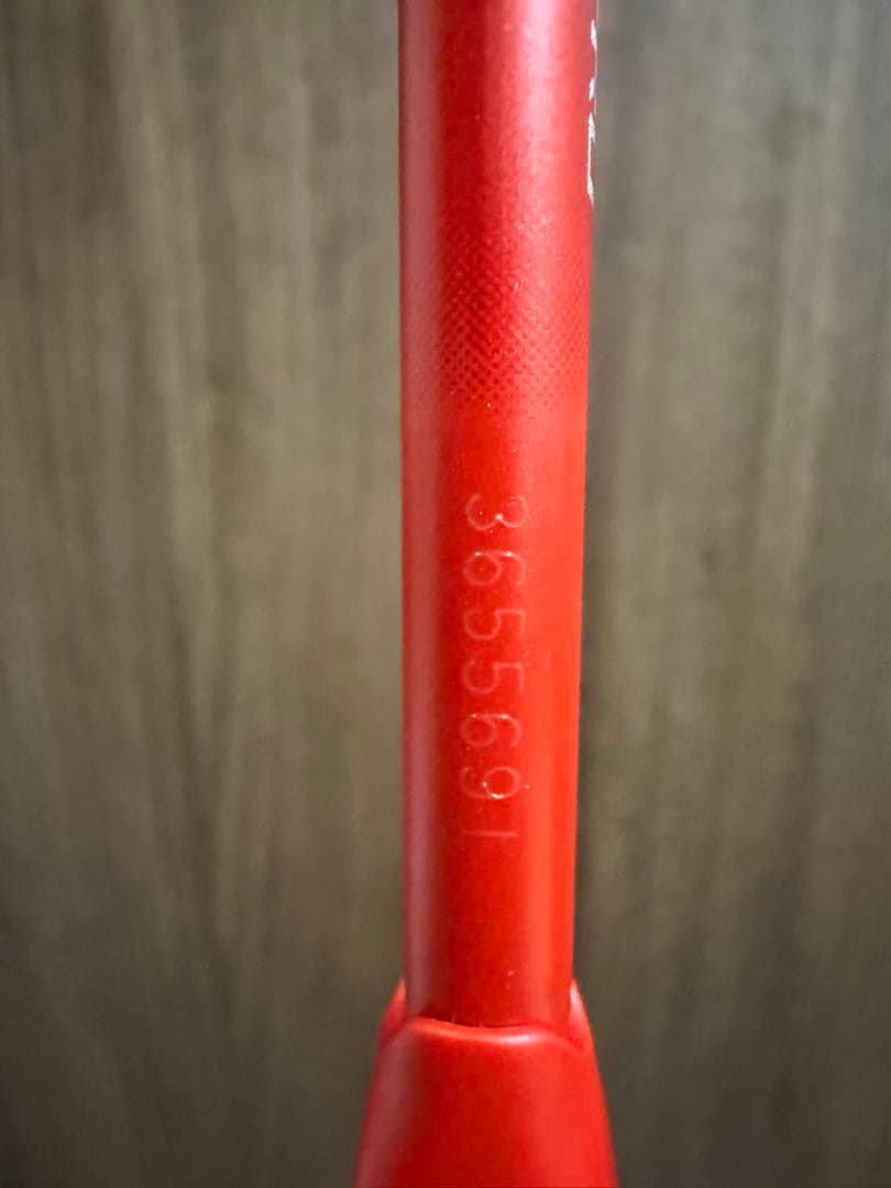 アークセイバー11pro、4UG5、ARC11-P、バドミントンARCSABER