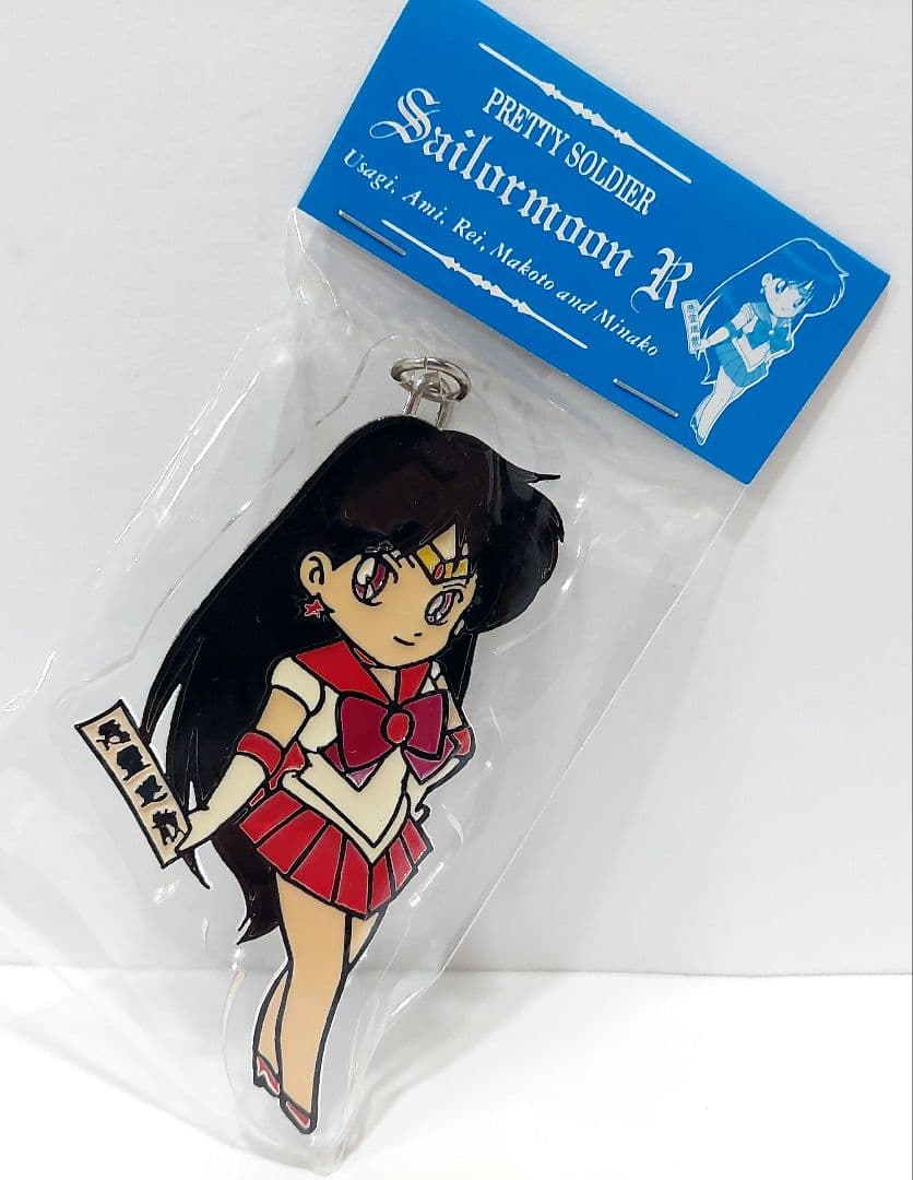 希少　レア　レトロ　セーラームーン　アクリル　キーホルダー　6体