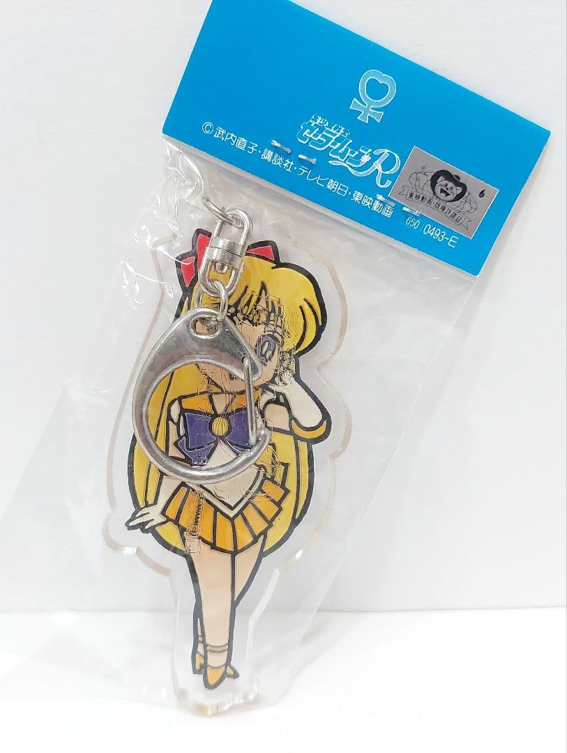 希少　レア　レトロ　セーラームーン　アクリル　キーホルダー　6体