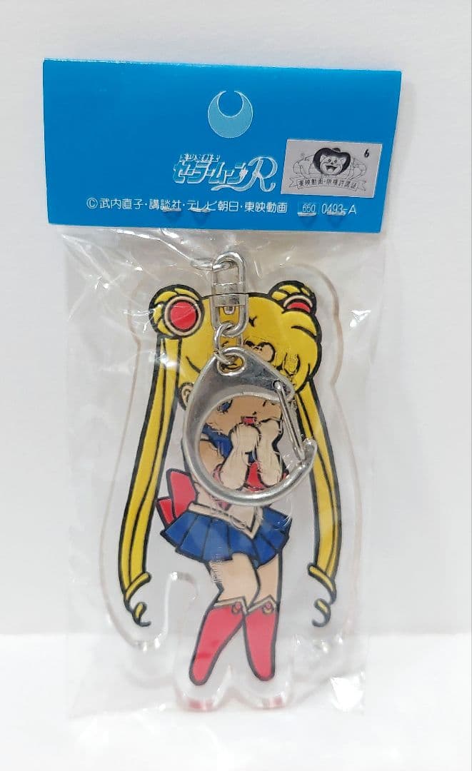 希少　レア　レトロ　セーラームーン　アクリル　キーホルダー　6体