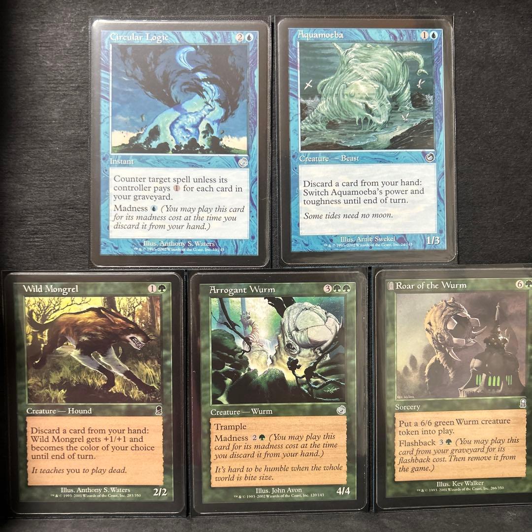 青緑マッドネス　75枚セット　ミドルスクール　デッキ　英語　旧枠