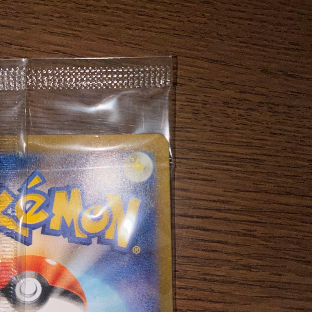 ポケモンカード トウホクのピカチュウ 260/SV-P tohoku 新品未開封