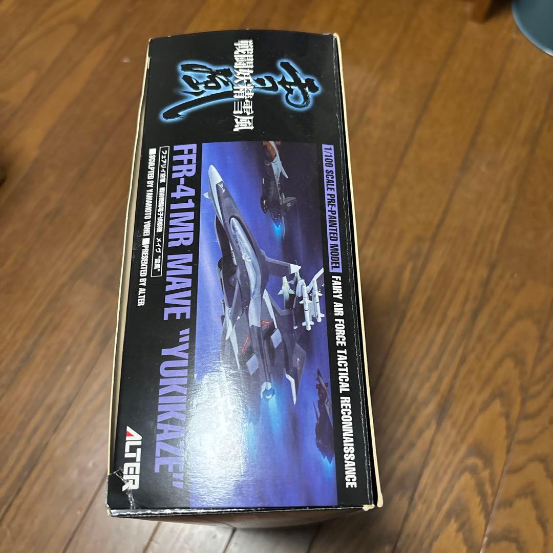 ALTER 戦闘妖精雪風　メイヴ雪風　ＦＦＲ−４１MR MAVE