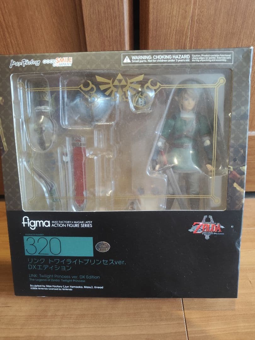 figma 320 ゼルダの伝説　リンク　トワイライトプリンセスDX
