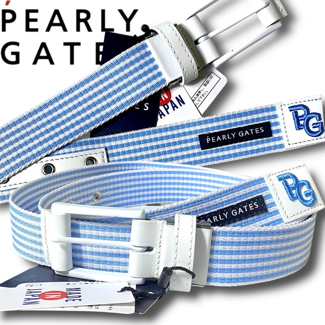 定価18700円 日本製 パーリーゲイツ ロンストテープベルト PGロゴ刺繍