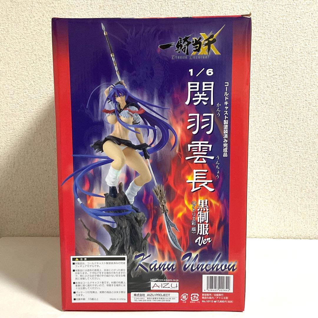 一騎当千 XTREME XECUTOR 関羽雲長 黒制服Ver. 1/6