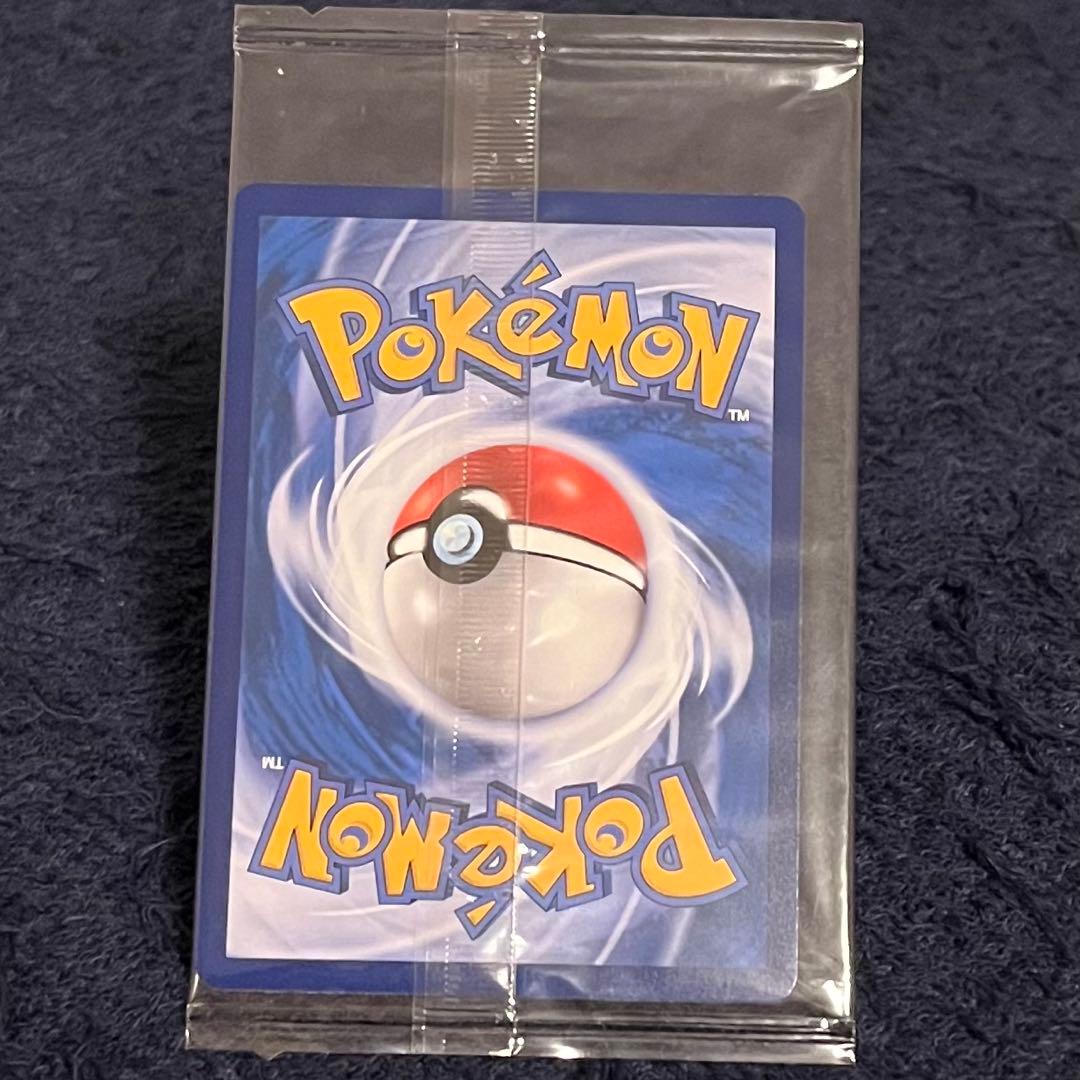 ブラッキーgx hr サンムーン プロモ 未開封 中国語 正規品 ギフトボックス