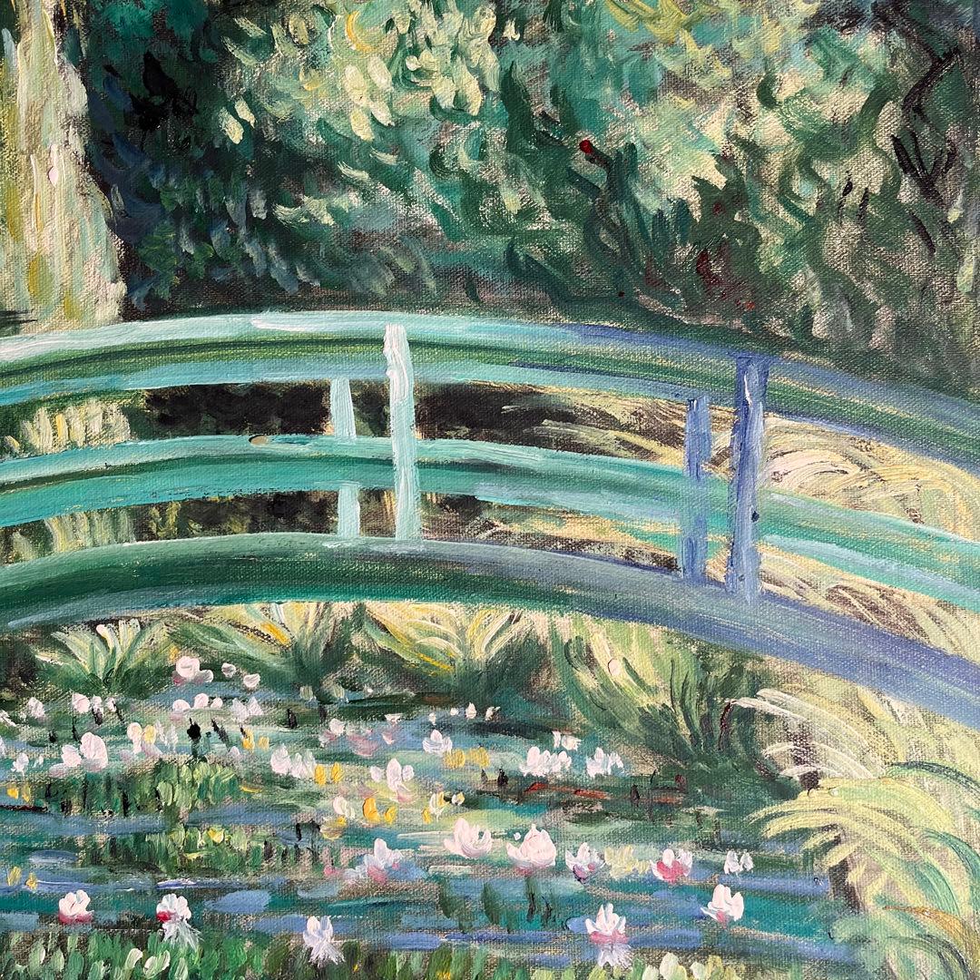 ★秀作★ 手書き油絵 クロード・モネ 睡蓮 日本の橋 額付 肉筆絵画 油彩画