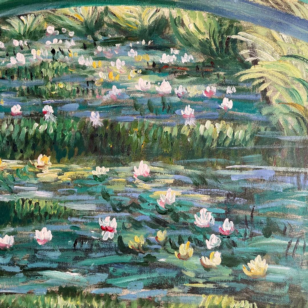 ★秀作★ 手書き油絵 クロード・モネ 睡蓮 日本の橋 額付 肉筆絵画 油彩画