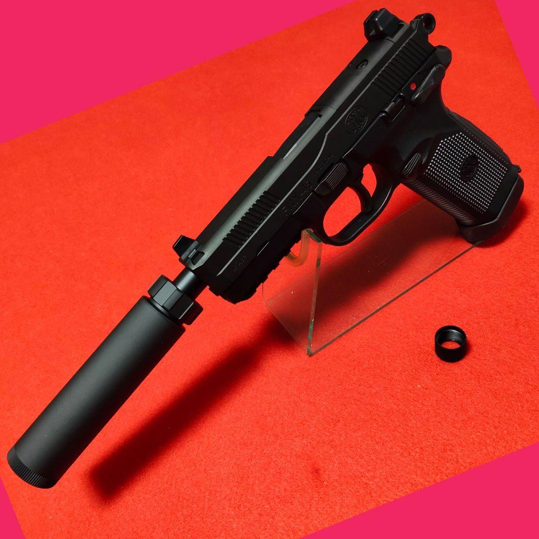 東京マルイ　FNX-45 Tactical ブラック サイレンサー付　ガスブロ