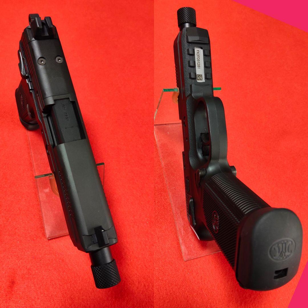 東京マルイ　FNX-45 Tactical ブラック サイレンサー付　ガスブロ