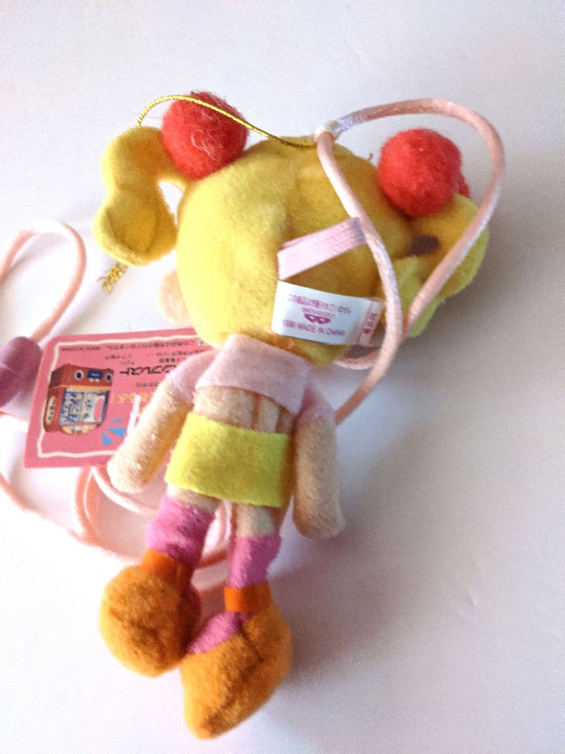 ご近所物語　ぬいぐるみマスコット