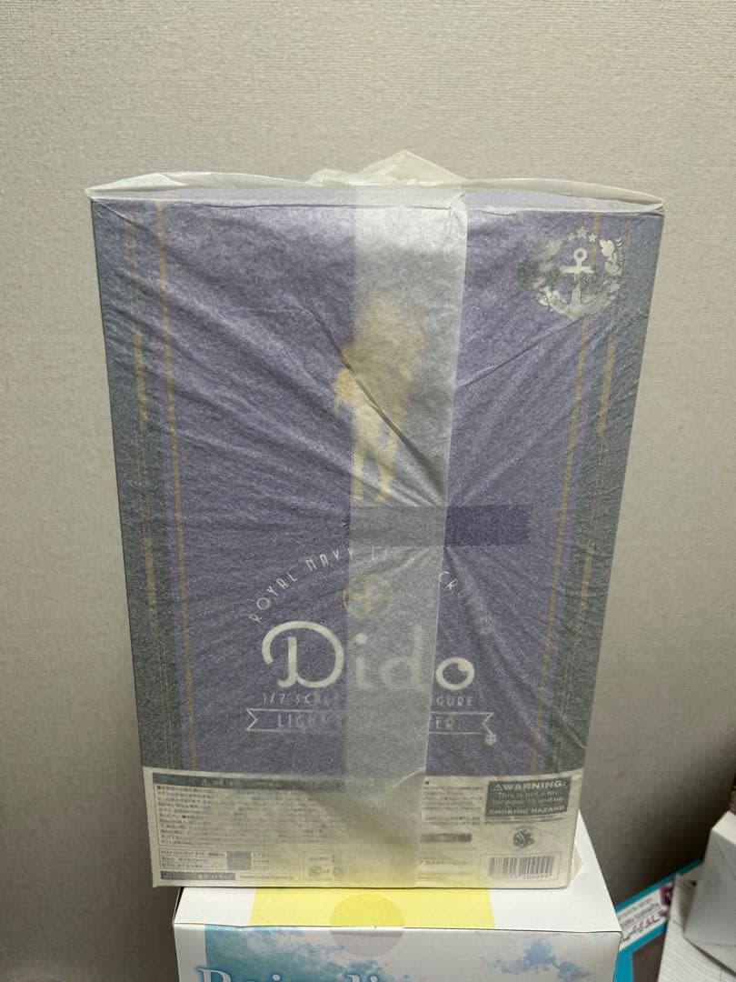 アズールレーン ダイドー軽装版ver. 1/7 完成品フィギュア