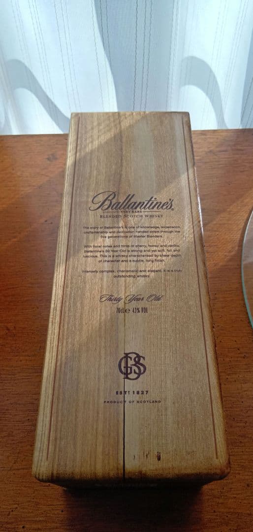 Ballantine's 30 Year Old の空箱