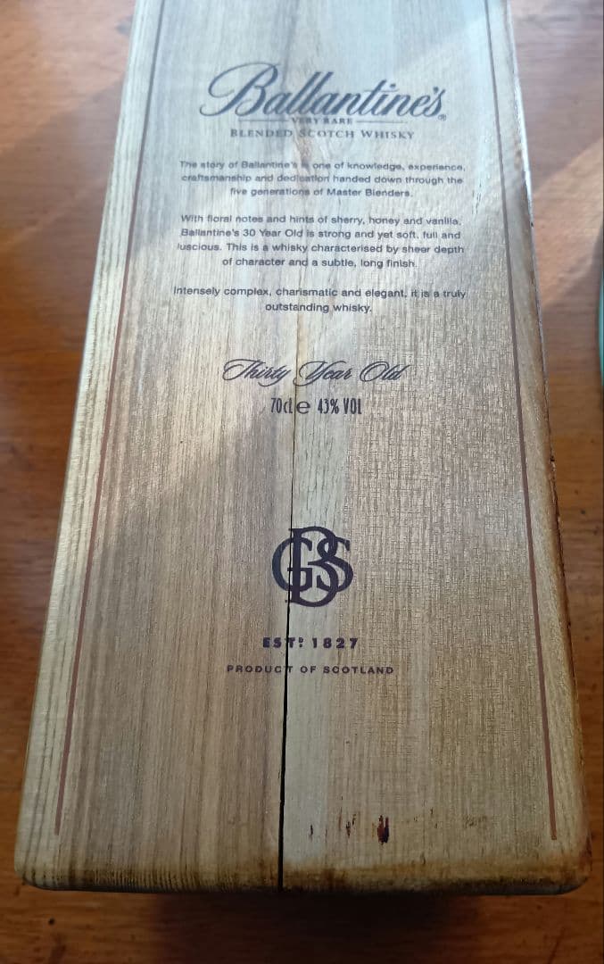 Ballantine's 30 Year Old の空箱