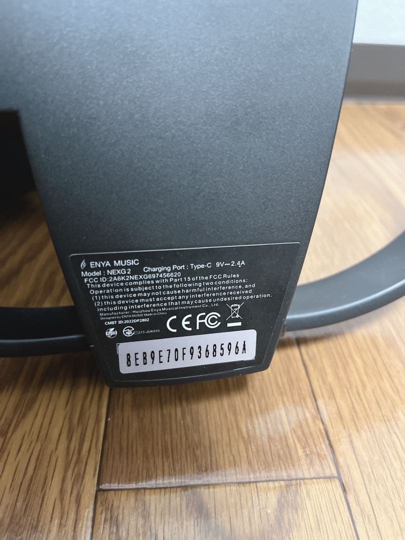 【未使用品級】enya music NEXG2 ブラック スマートギター