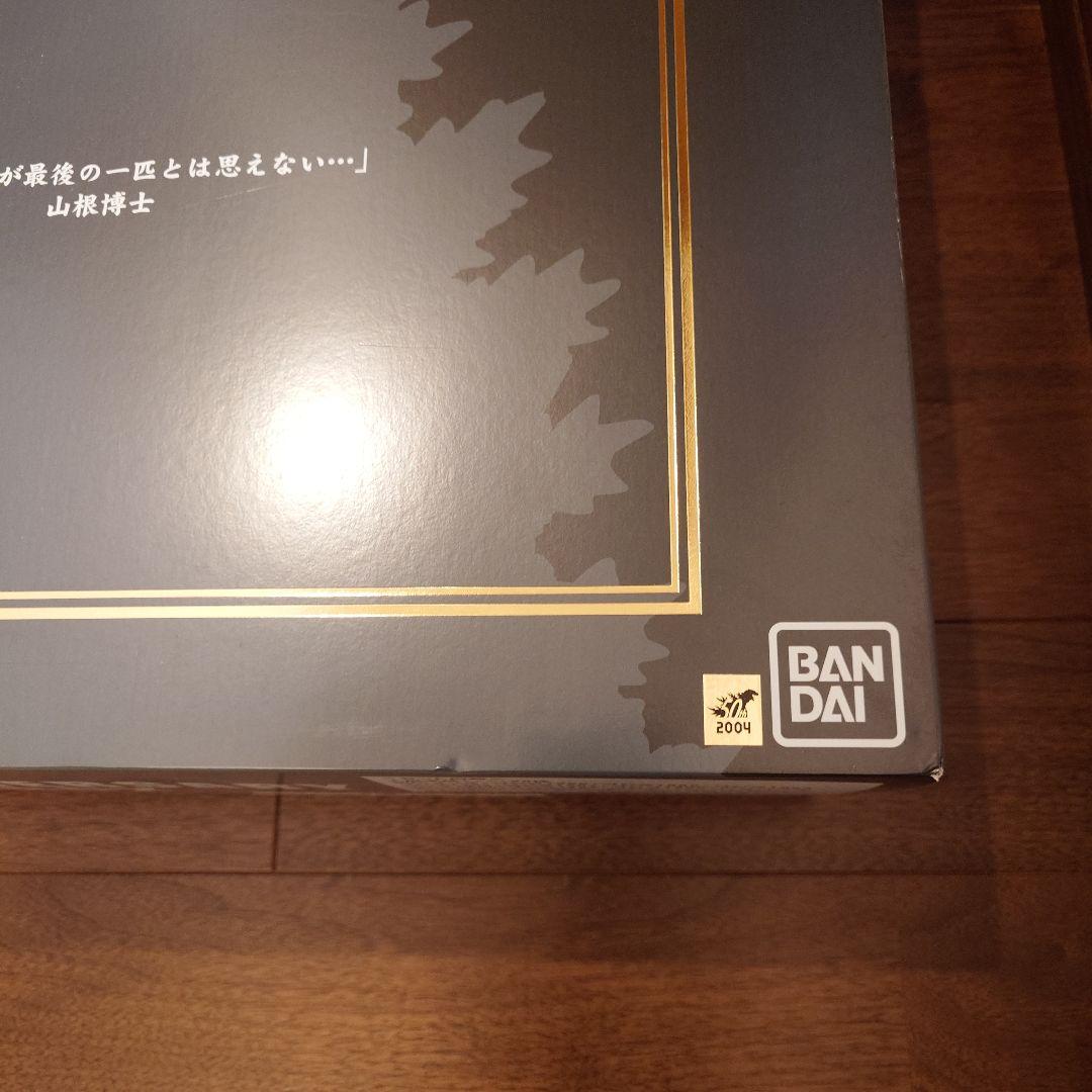 ゴジラ５０周年メモリアルボックス