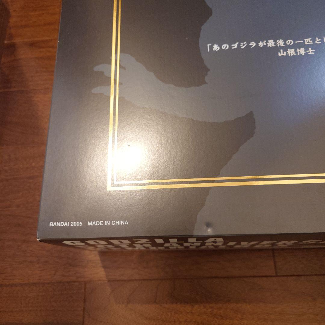 ゴジラ５０周年メモリアルボックス