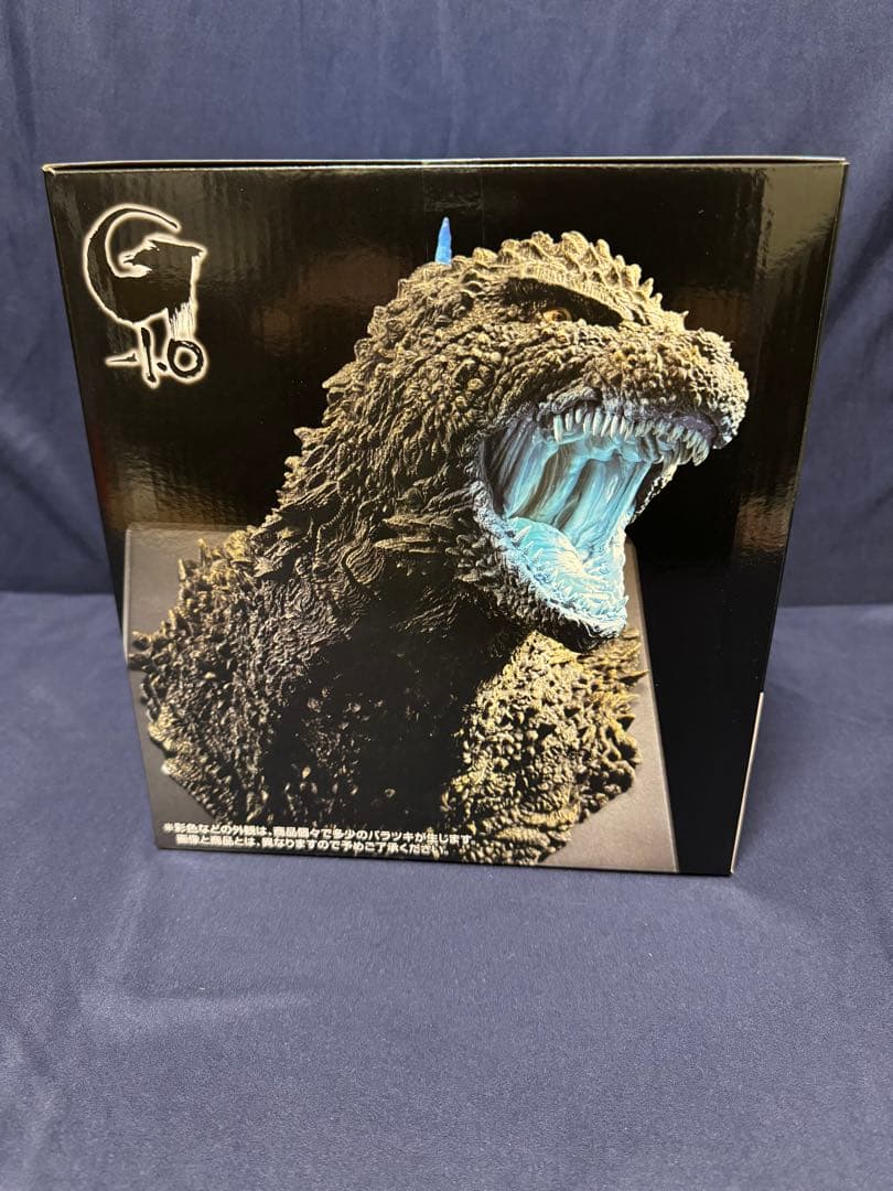 か*い様 一番くじ　ゴジラ怪獣乱舞　B賞とラストワン賞　MONSTERLISE