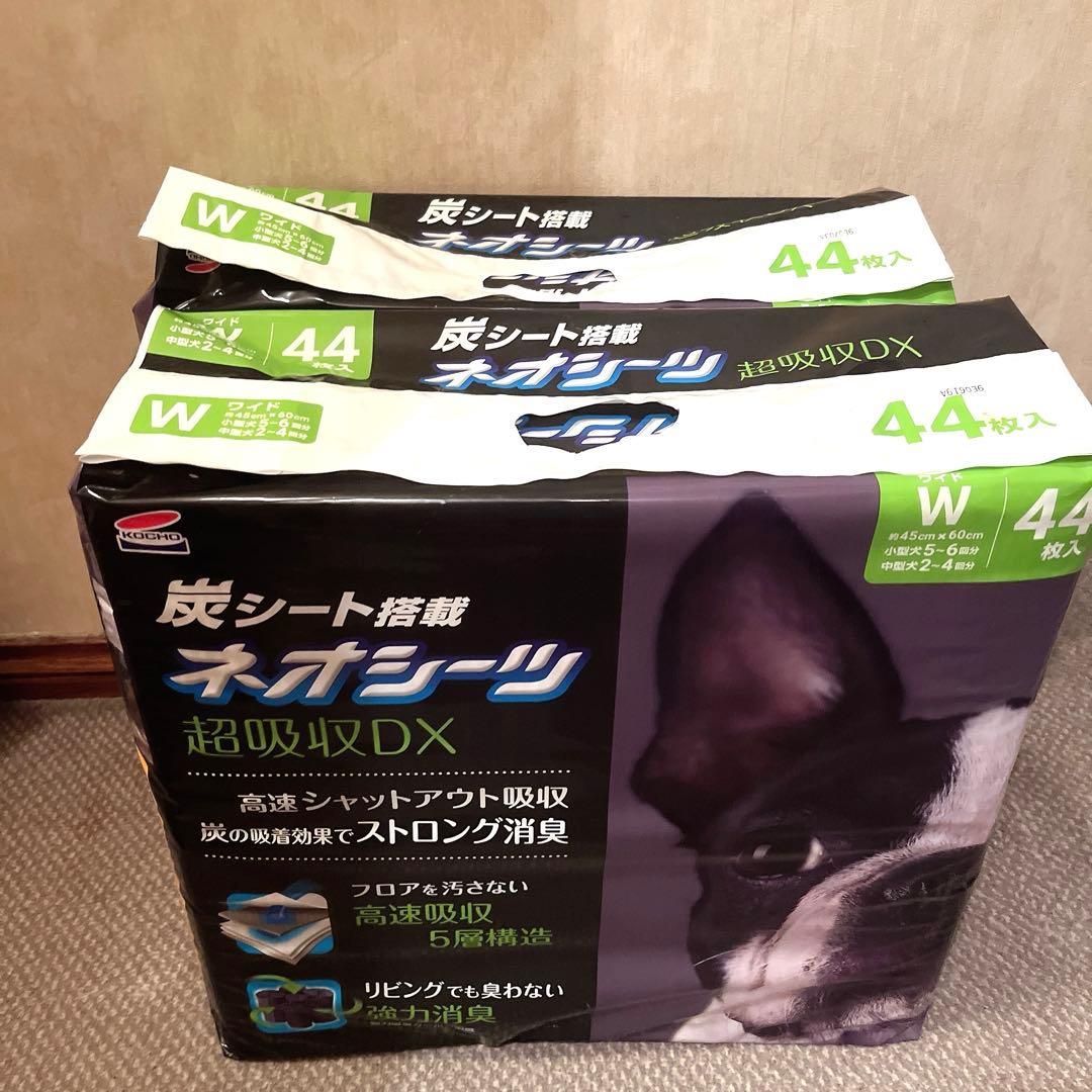 AIR BUGGY 付属品　詳細