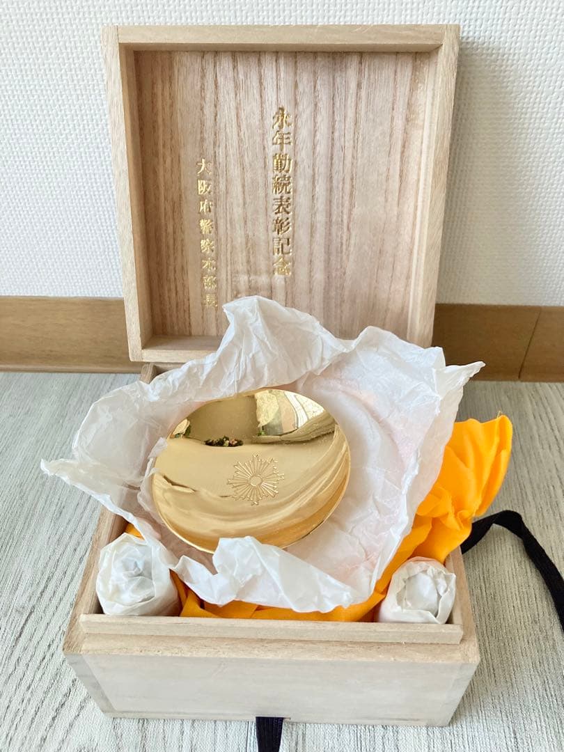 【桐箱入】金盃/金杯3個　純金の24KGP 永年勤続表彰記念　大阪府警察本部長