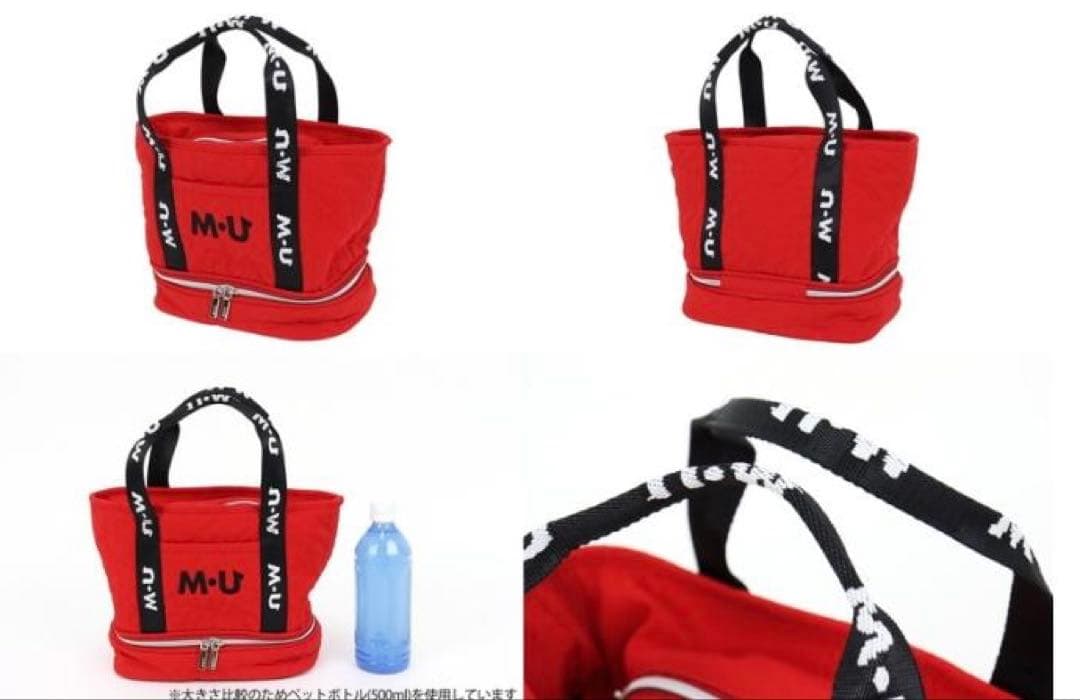 MUスポーツ エムユー スポーツ　カートバック