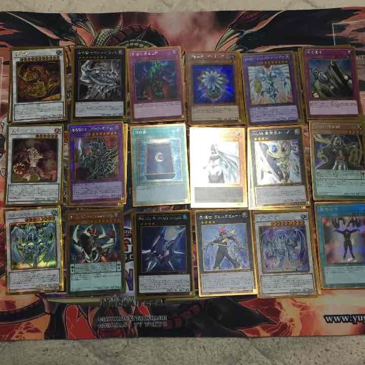 ゴールドパック2016 バラ売り