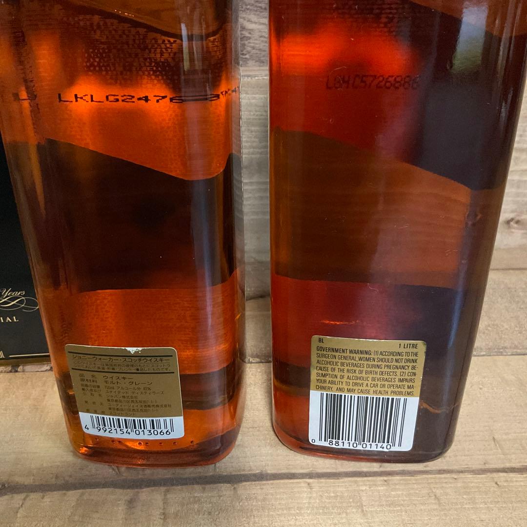 ジョニーウォーカー ブラックラベル 12年 古酒750ml 1L 2本セット