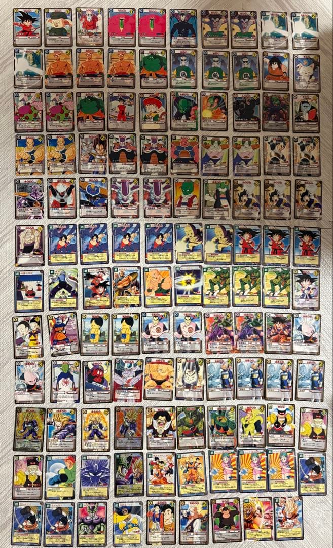 ドラゴンボールカードゲーム　まとめ売り(119枚)