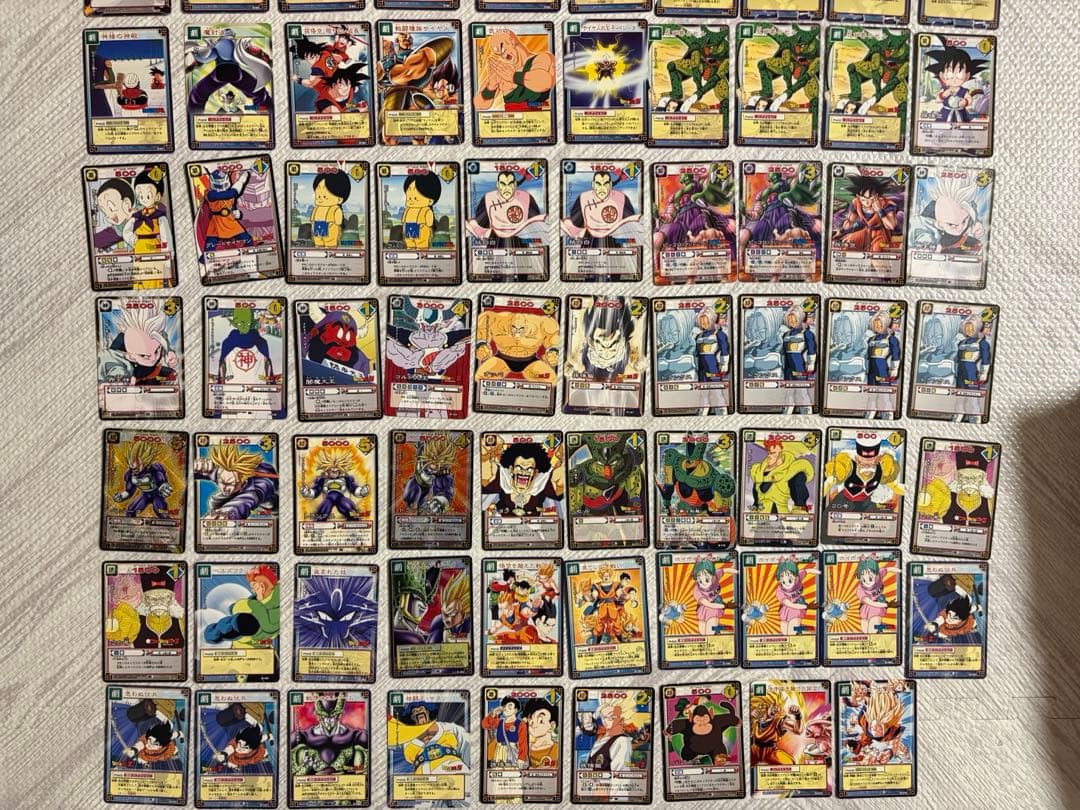 ドラゴンボールカードゲーム　まとめ売り(119枚)