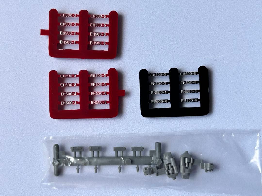 2143 TOMIX EH500 電気機関車 セカンドエディション