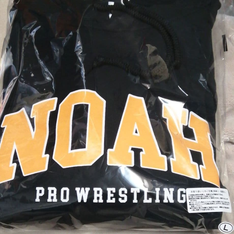 プロレス　NOAH 福袋