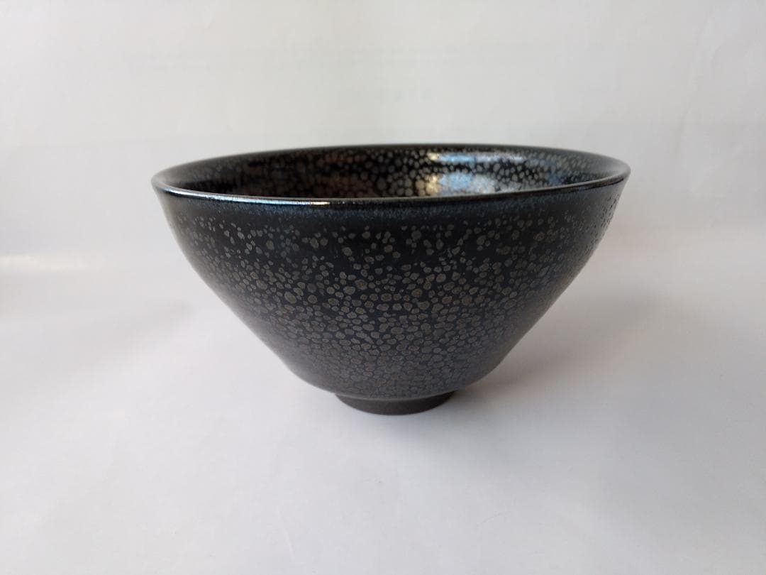 『 油滴天目茶碗 』久田重義 造 共箱 共布 茶碗 茶道具 抹茶碗 新品 未使用