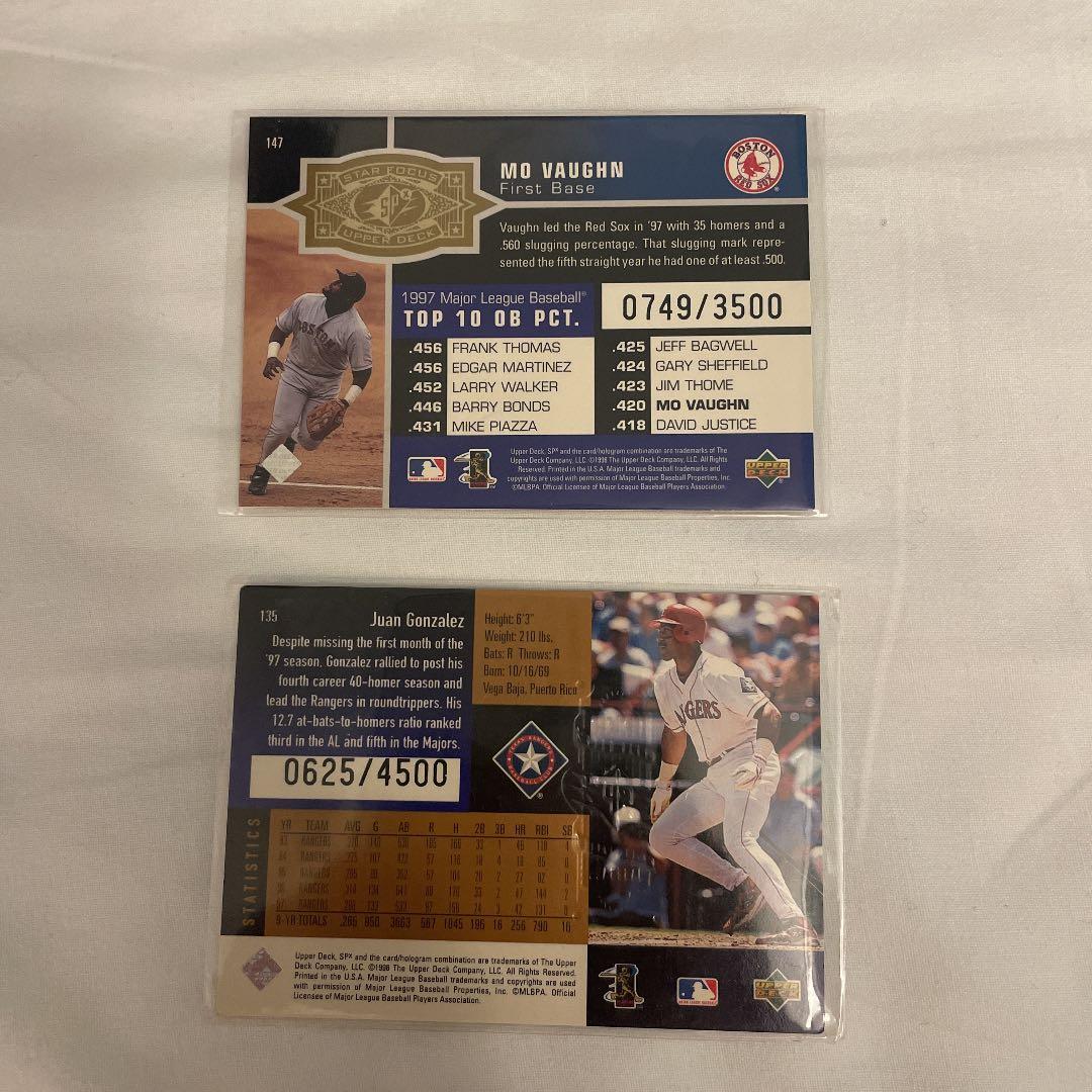 野球カード　アッパー