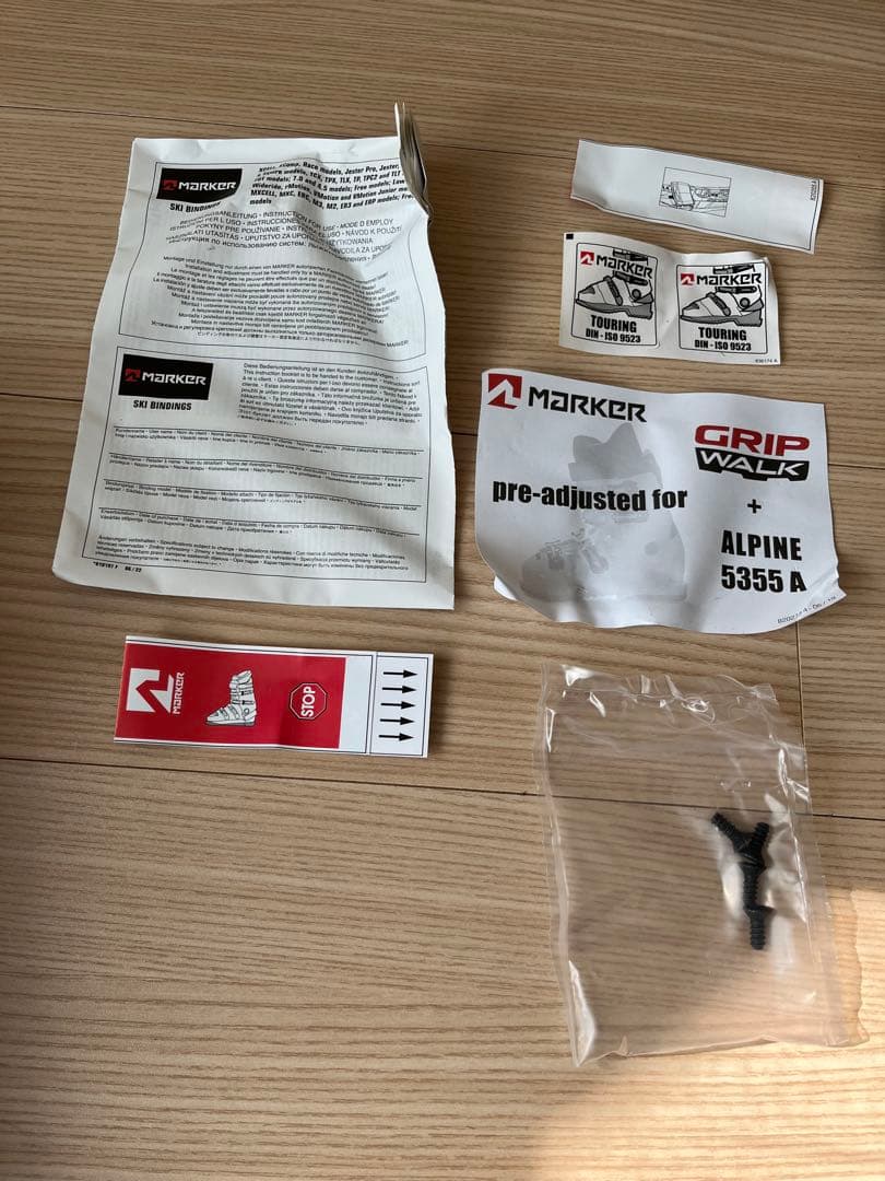 グリフォン13 マーカー griffon スキー ビンディング