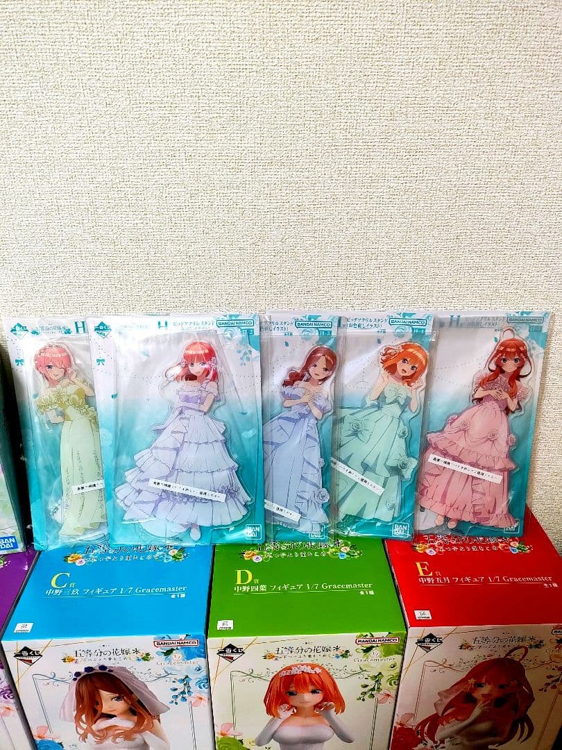 五等分の花嫁 一番くじ フィギュアコンプリート ラストワン賞 含むまとめ売り