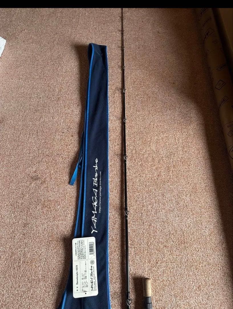 廃盤　ヤマガブランクス　バロンナイトSH78 詳細要チェック