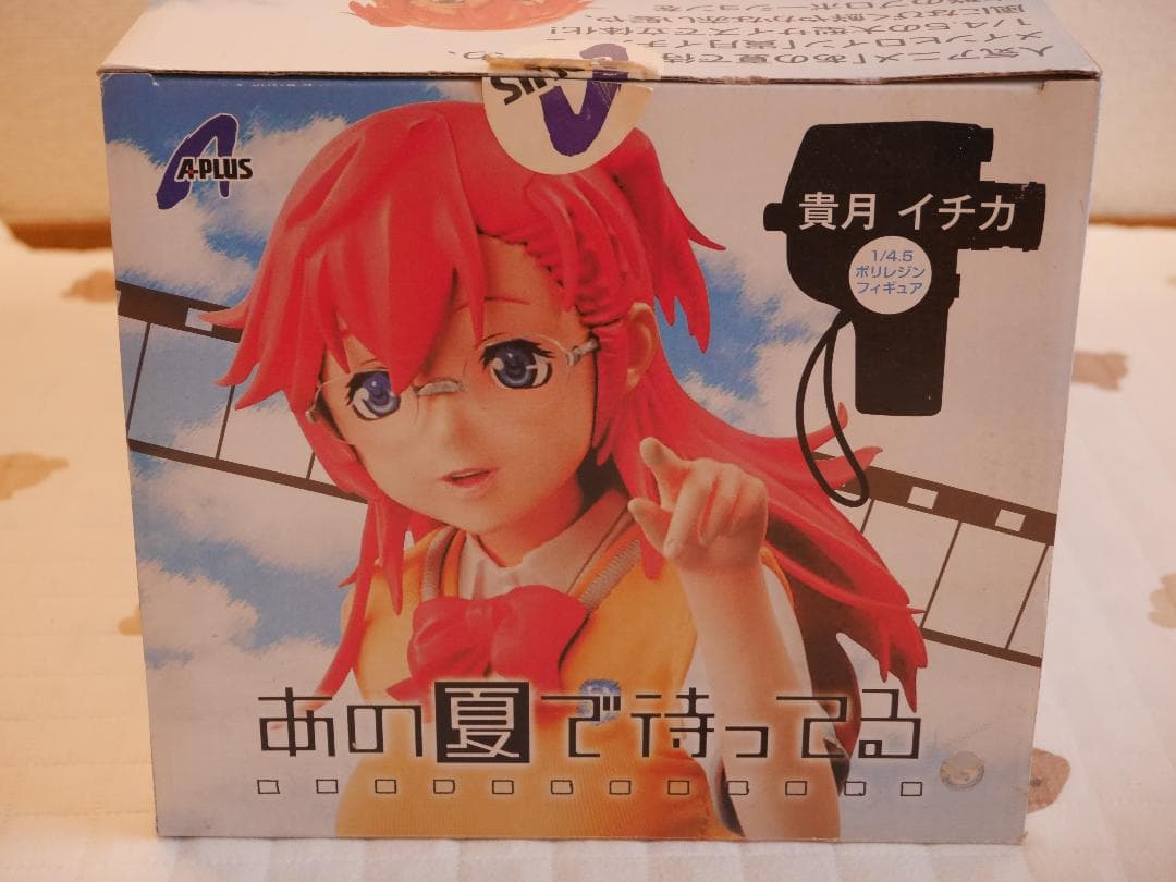1/4.5 あの夏で待ってる 貴月イチカ フィギュア A＋(エイプラス)