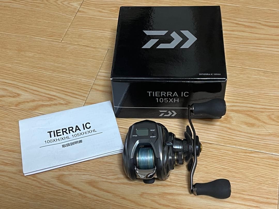 20 ティエラIC 105XH